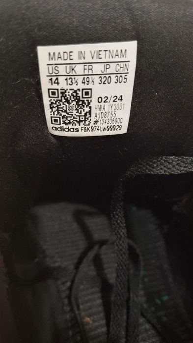 49⅓ adidas Маратонки за бягане Galaxy 7