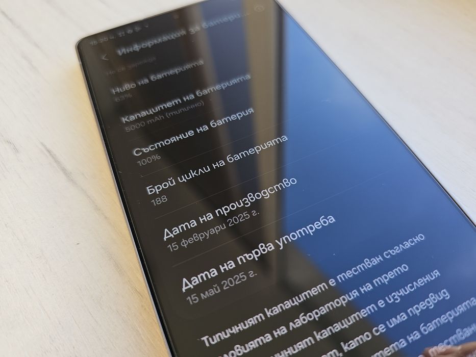 Samsung Galaxy S25 Ultra 512GB Titanium Black