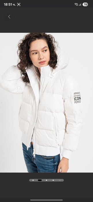 Бяло пухено яке размер S