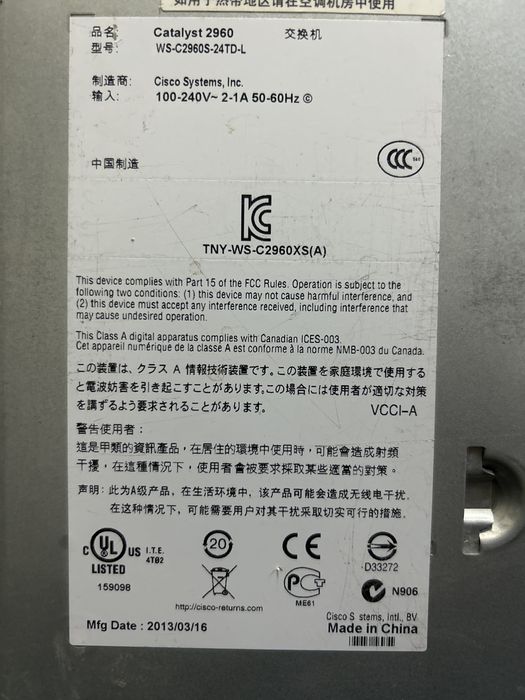 Vând SW.CORE WS-C2960S-24TD—L V05