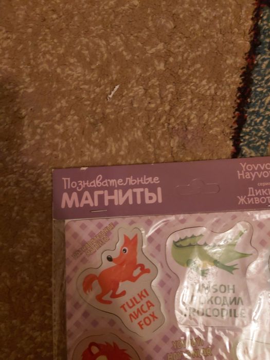 Магниты животных+фруктов