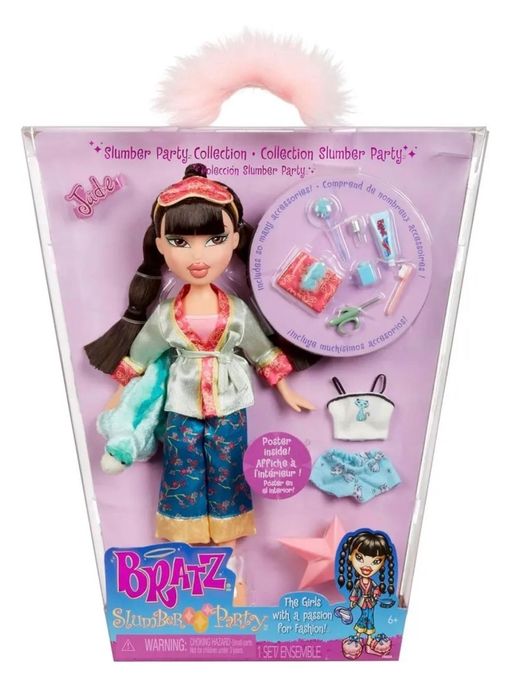 Кукла Братц Bratz Jade