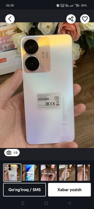 Realme c55 8+8 / 256
