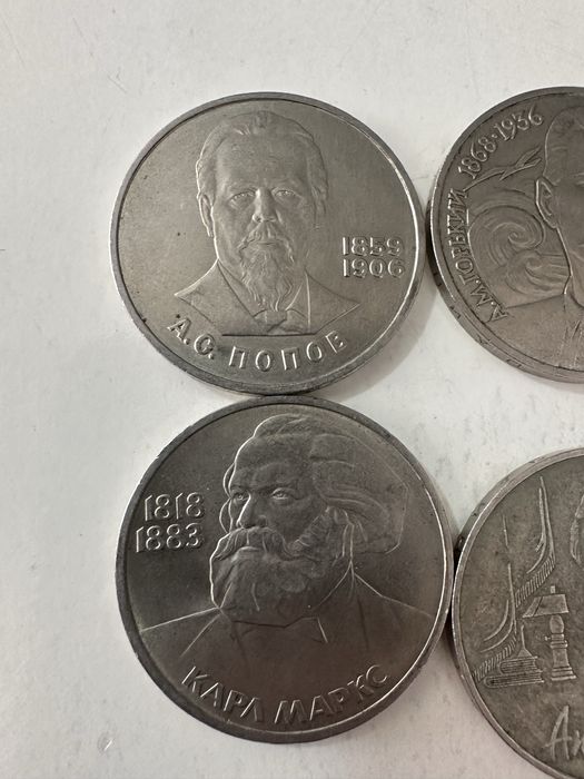 1 рублий тангалар ссср антиквариянт