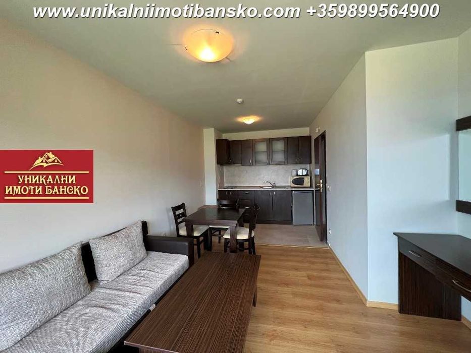 Добра локация! Двустаен апартамент за продажба в град Банско