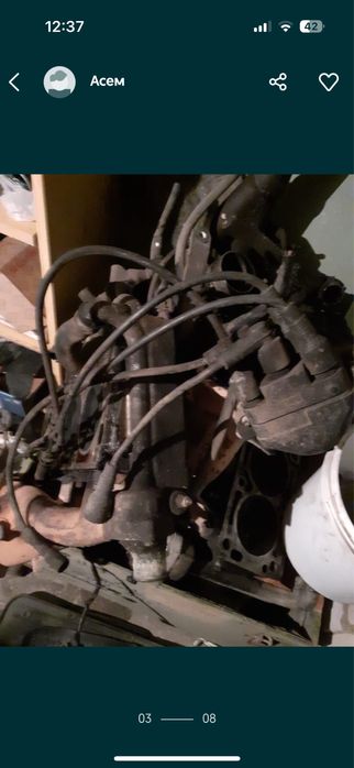 Авто авто авто авто