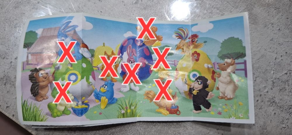 Киндер сюрприз 400