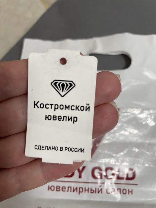 Новые серьги золотые
