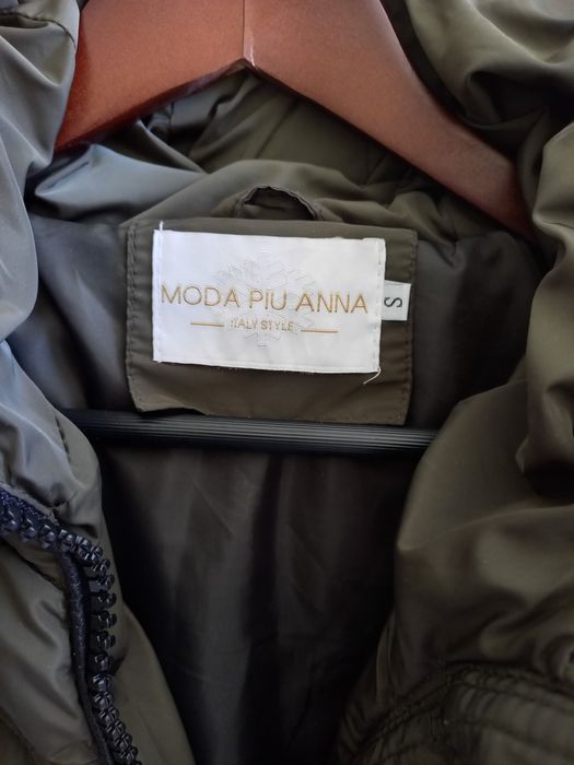 Дамско зимно яке