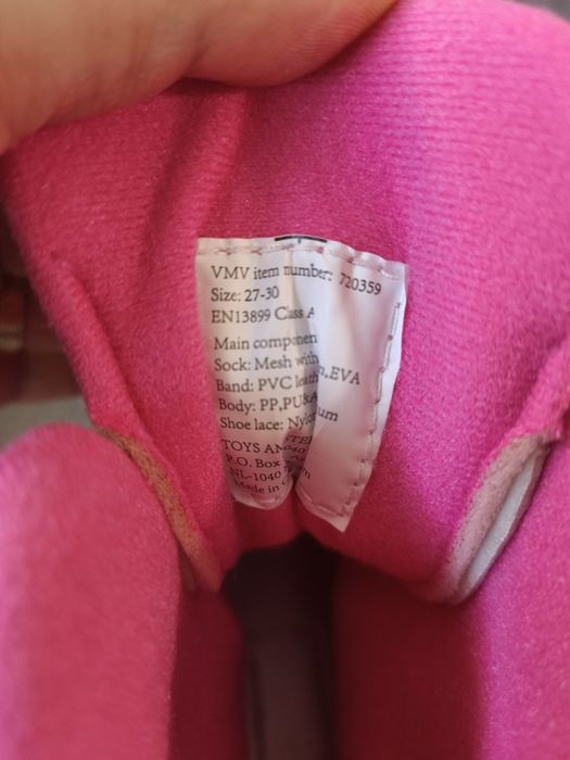 Ролкови кънки, размер 27-30