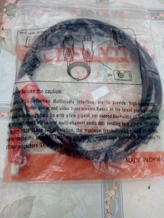 HDMI кабел, позлатен, с ферит, 1.5 метра