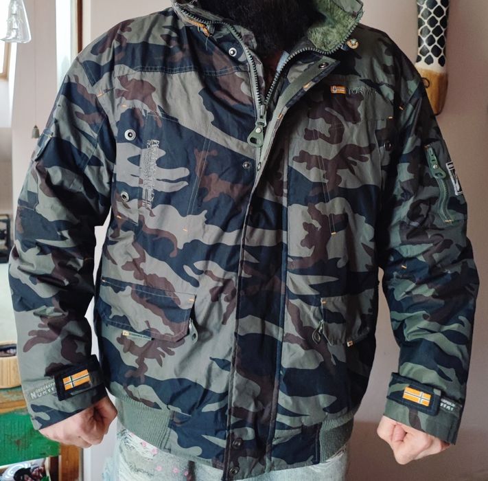 Военно водоустойчиво камуфлажно яке Mil-Tec бомбър Geographical Norway