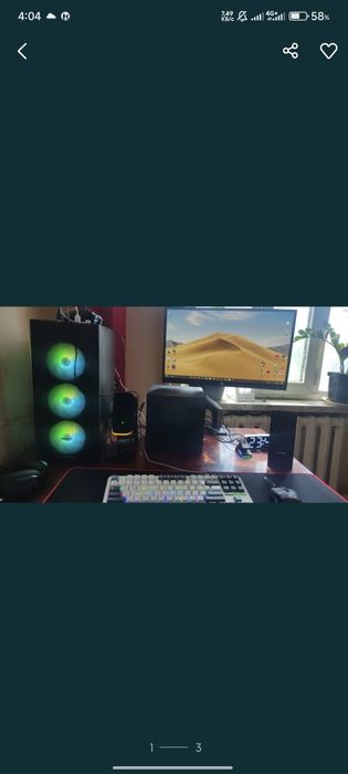 Игровой Компьютер