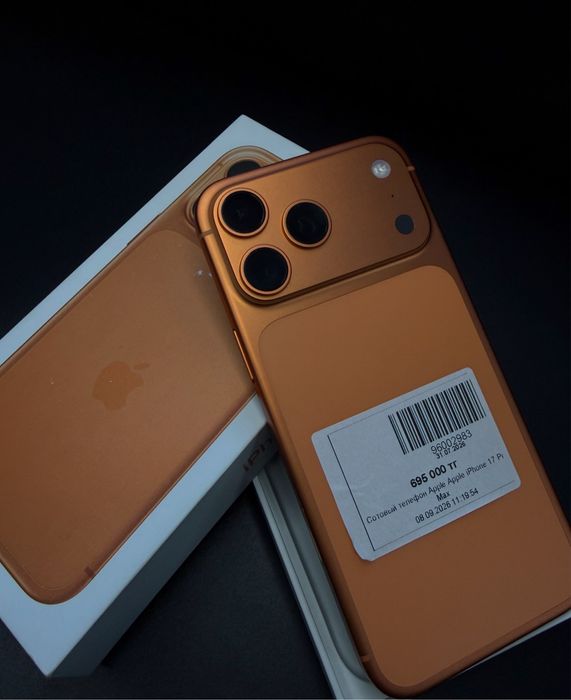 Iphone 17 Pro Max/RED/рассрочка