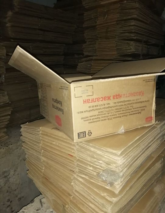 Продам коробки гофрокортонные