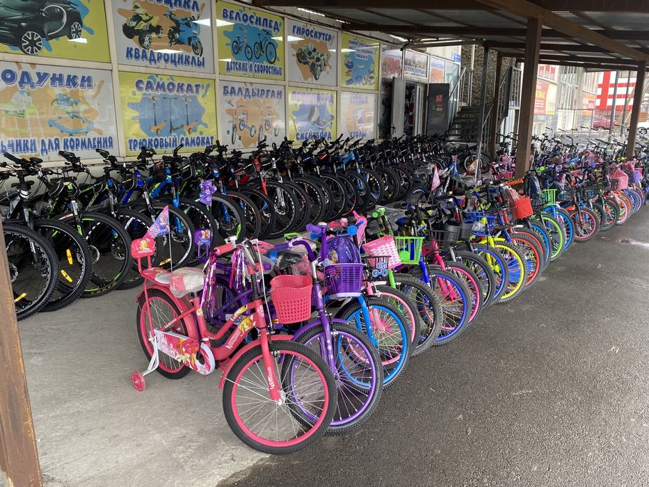 Велосипеды большой выбор!