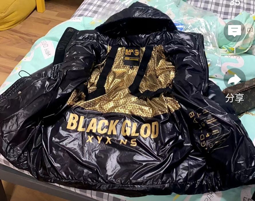 Продам женскую куртку