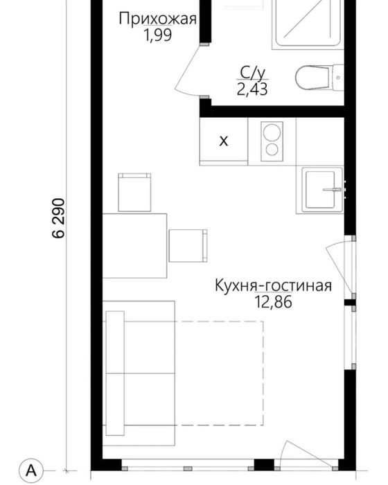 Готовый дом, дайын уй