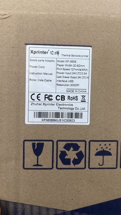 Термопринтер Xprinter XP-365B