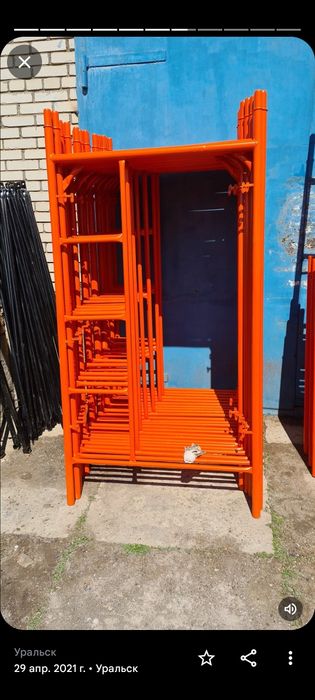 Леса строительные ЛРСП 40