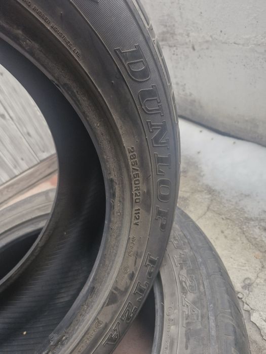 Продам резину DUNLOP