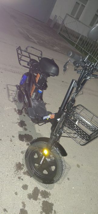 Monistir Elektro Skuter