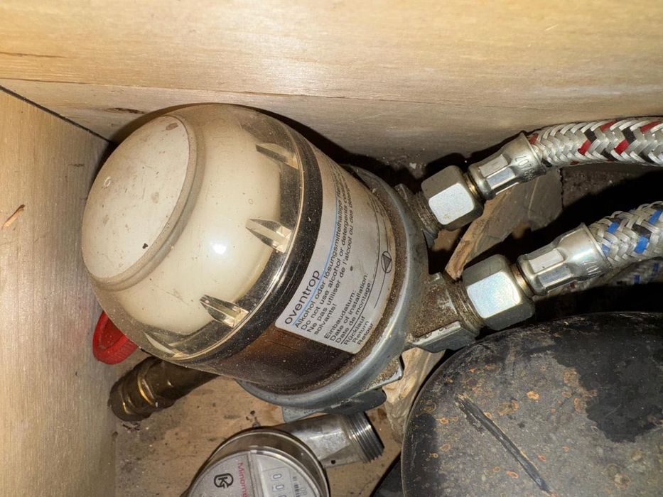 Дизельная горелка Buderus SE2.0-50