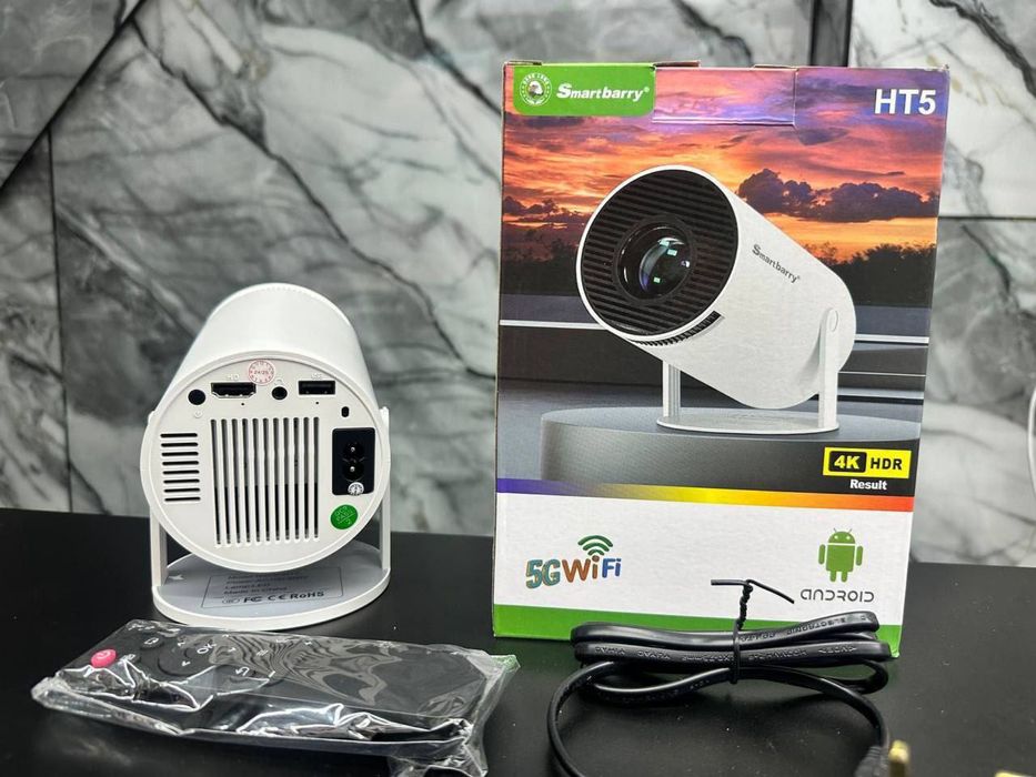 Проектор Smartbarry Высшего качество