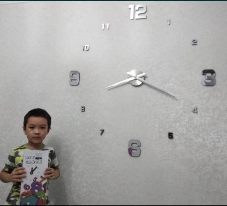 Настенные часы-стикер