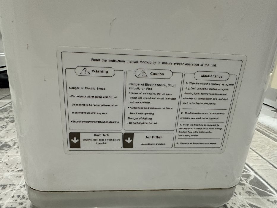 Сушилка для рук JET