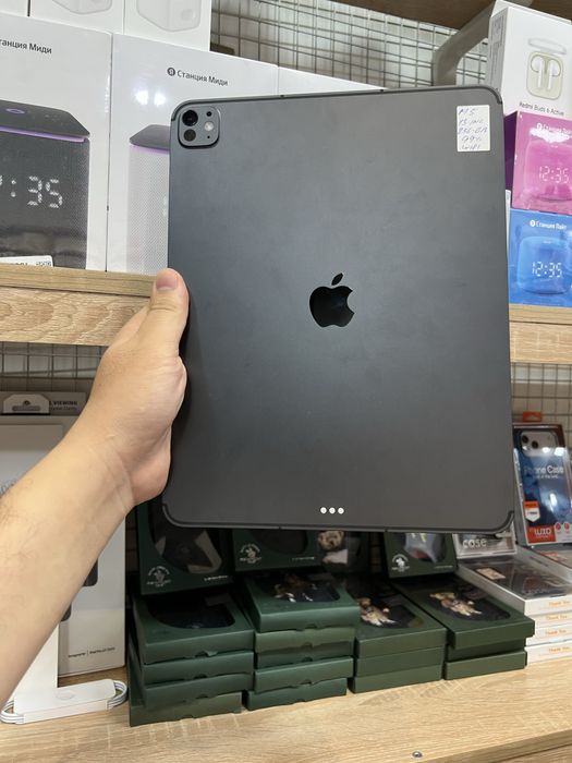 Ipad Pro13 M5 256gb wifi