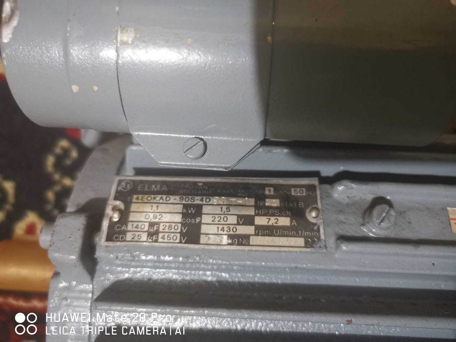 Ел. Мотор български 1.1 и 1.5KW НОВИ