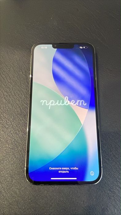 Срочно iphone 13 pro max 256gb