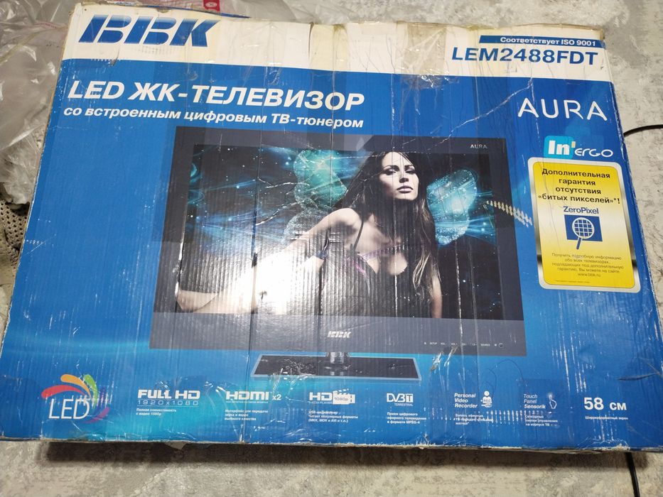 Телевизор сотилади