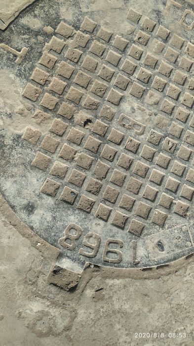 Калодис копкок рассия чугун 600минг