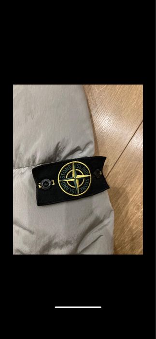 Stone Island яке