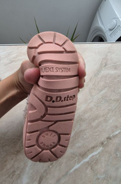 DDstep 24 номер, 15.5 см