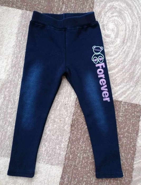 Термо клин с каракул - 122 размер