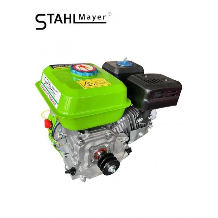 Немски Четиритактов бензинов двигател STAHLMAYER 7.5Hp