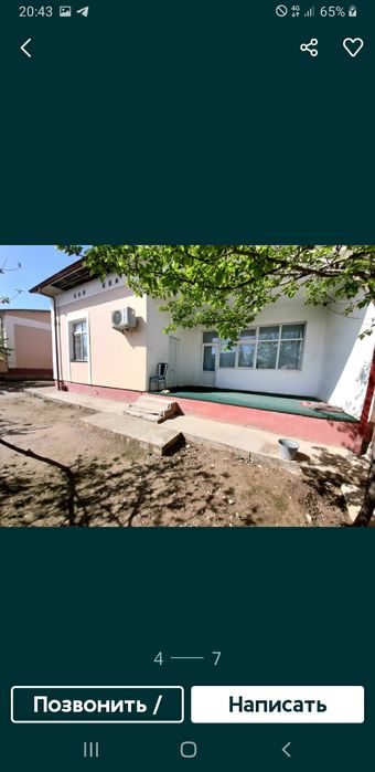 Cho'tqaradan 4 xonali kottedj sotiladi. 1100