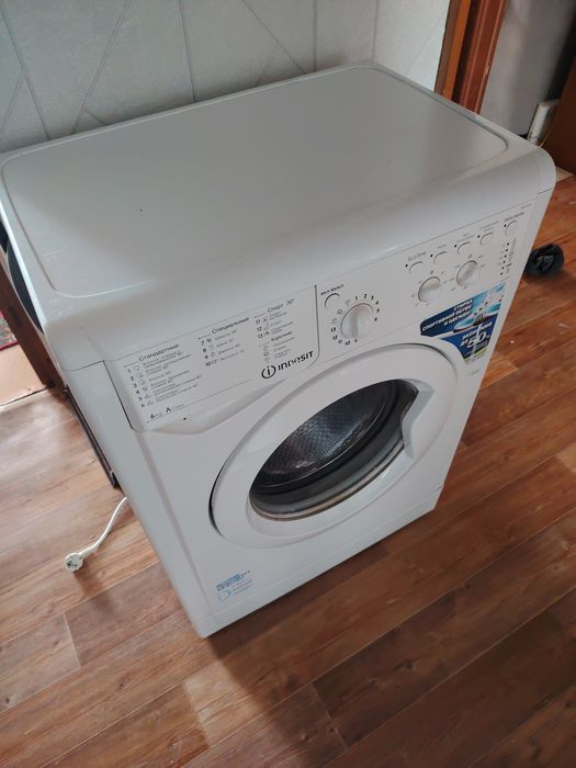 Стиральные машины