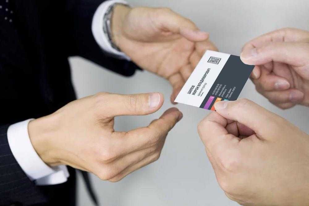 Vizitka — QR kodli zamonaviy, tez va sifatli