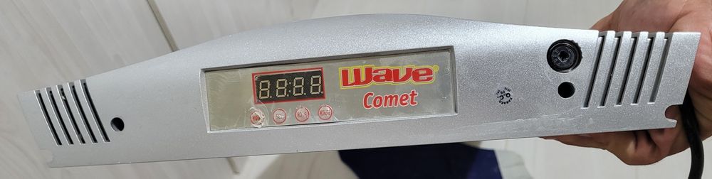 Lampa pentru acvariu