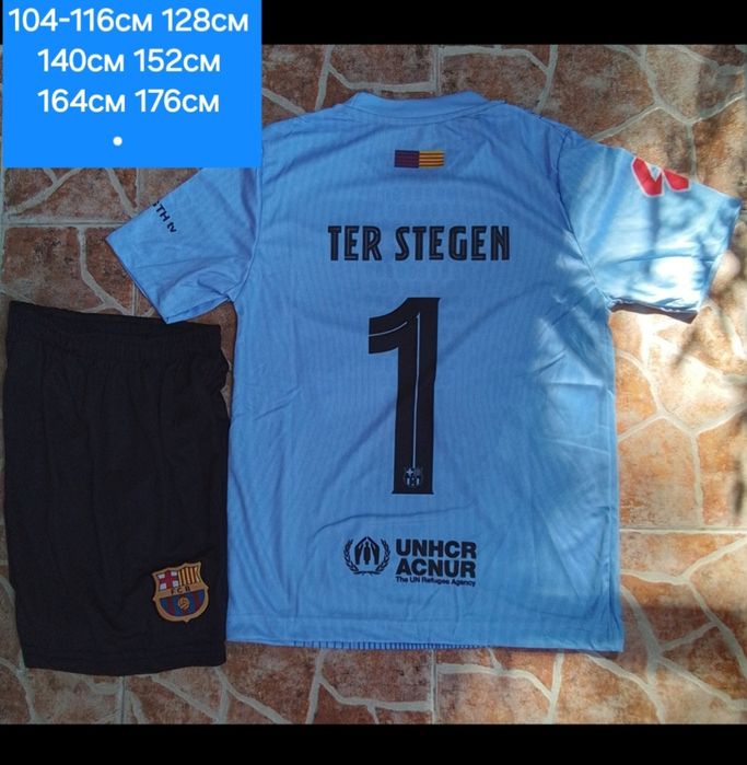 1 TER STEGEN детско юношески футболни екипи НОВО сезон 2025-26 година