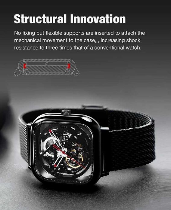 Механичен часовник Xiaomi Ciga Design Skeleton/Скелетон