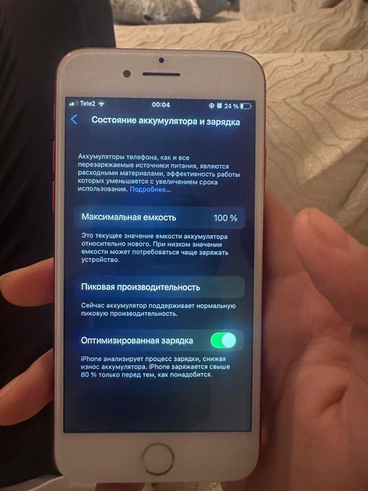 Продаммм Айфон 8