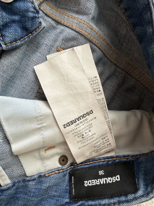 Оригинални дълки DSQUARED 2 40 размер