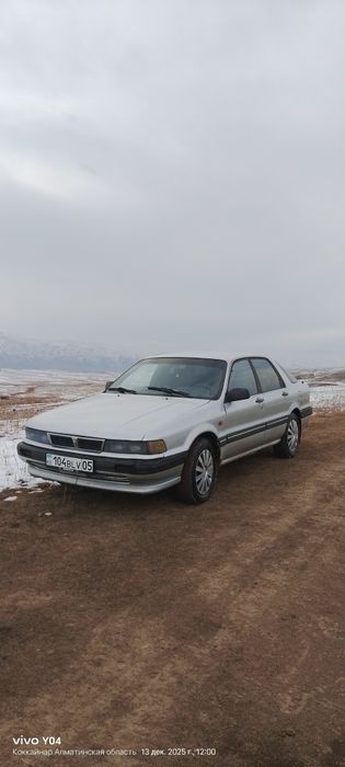 Галант жағдайы от