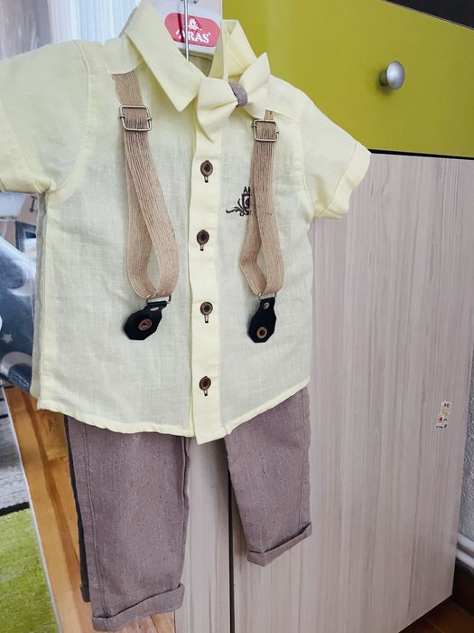 Нов Официален комплект 74 см