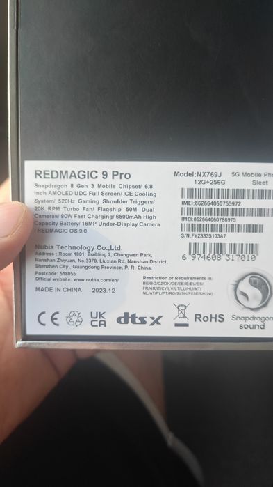 Redmagic 9 pro продам срочно